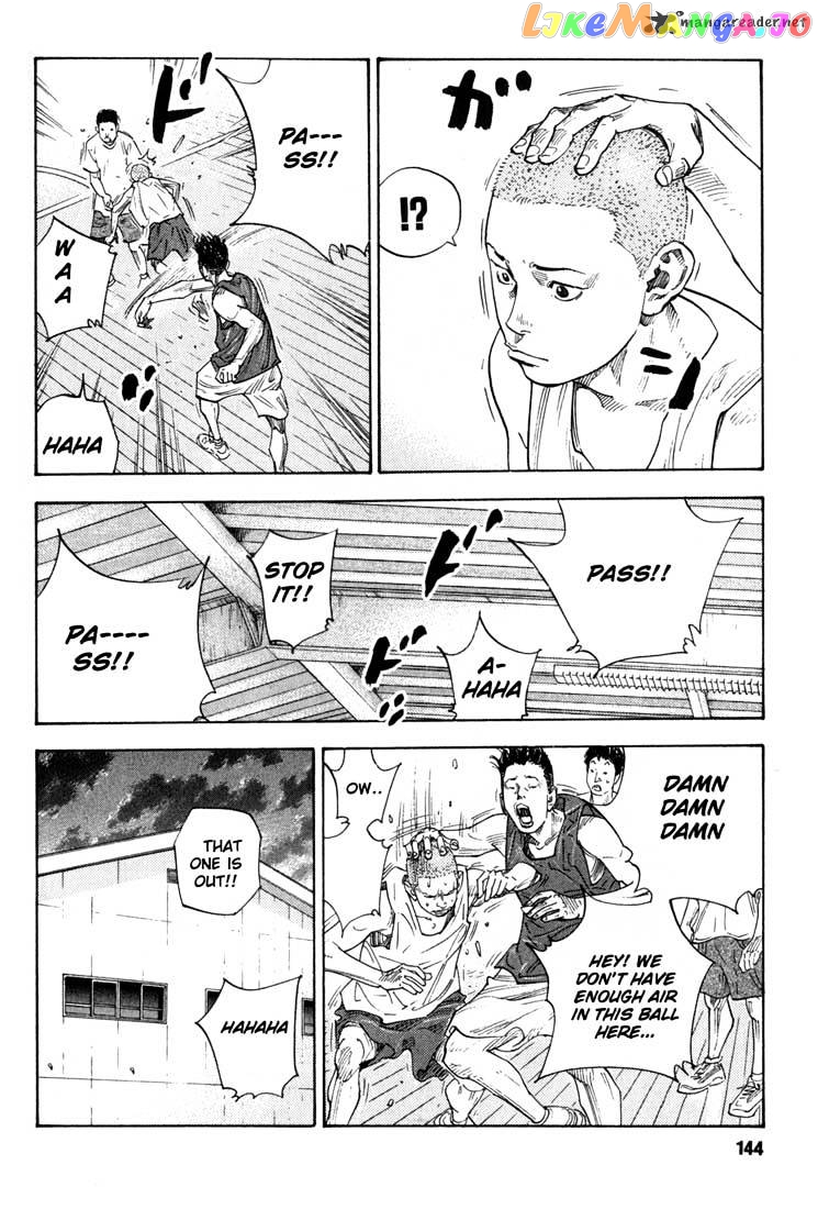 Real, Chapter 4 image 17